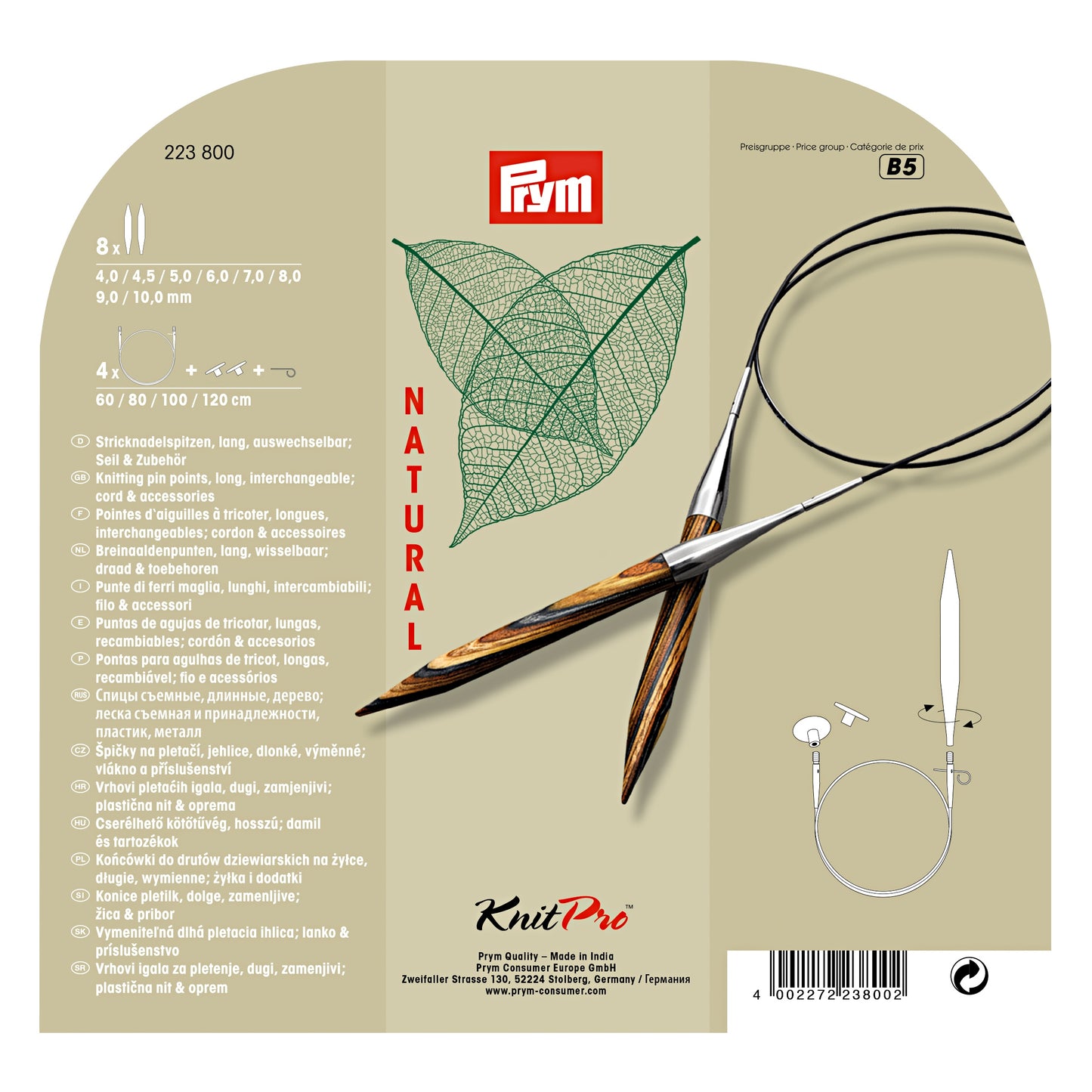 Prym Circular Knitting Needles Set Natural, 4.0-10.0mm