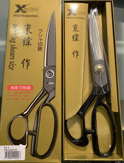 Dressmaking shears Professional 25cm